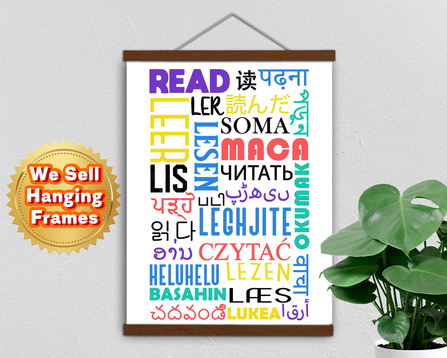 READ in Different Languages, Poster, Home Decor, Classroom Print