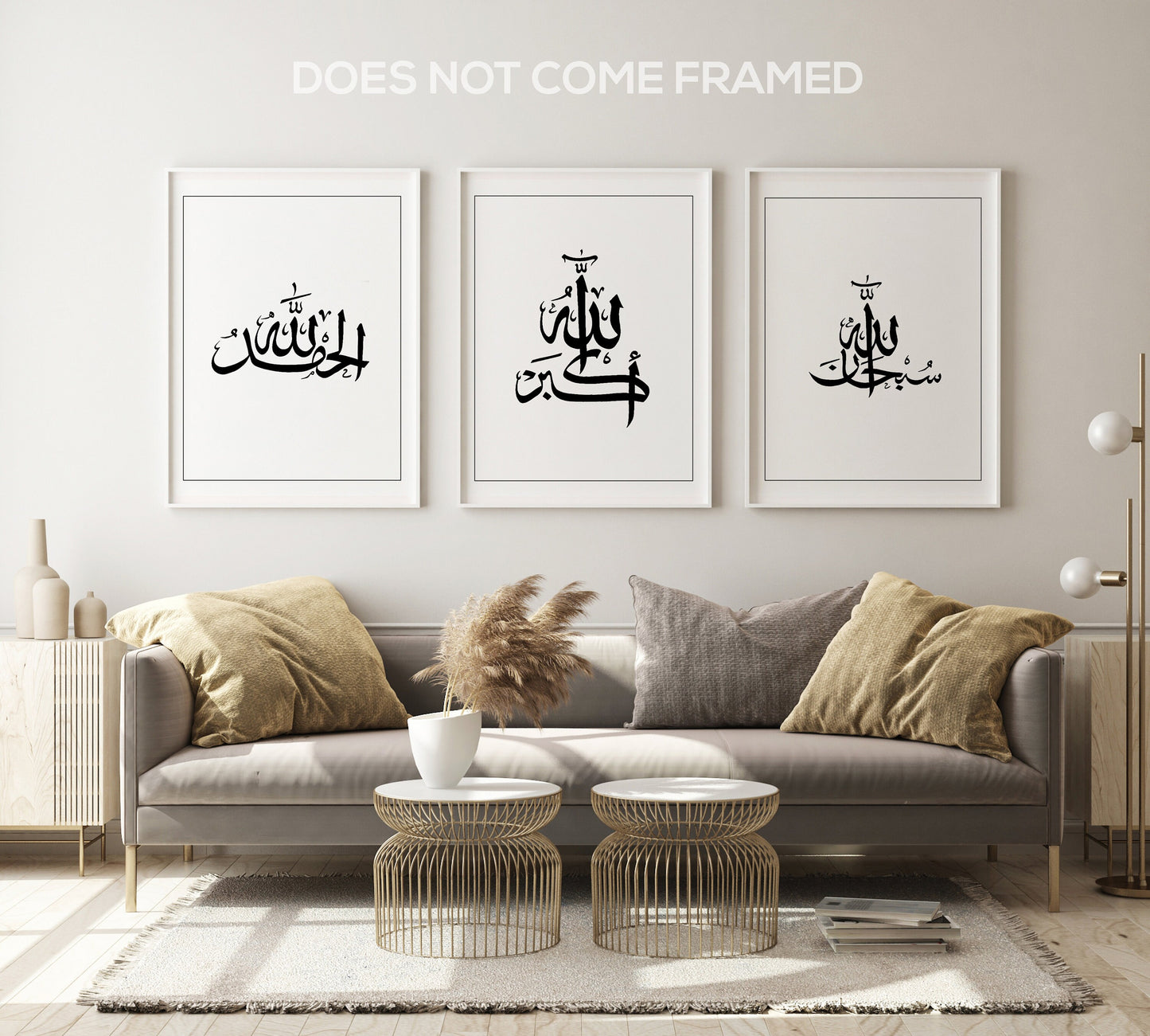 Alhamdulillah, Allahu Akbar, Subhanallah, Set of 3 Poster Prints, Wall Art Décor