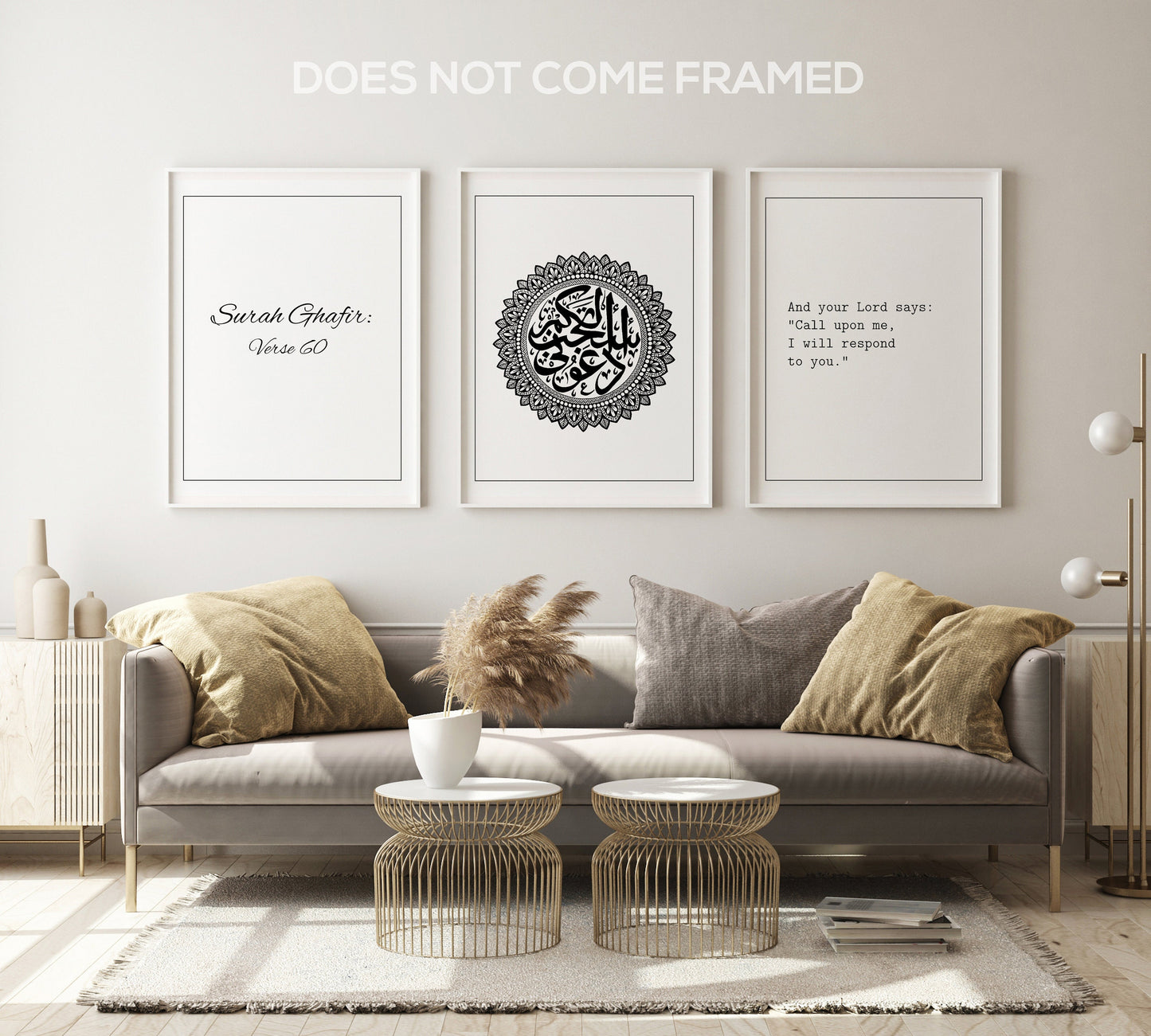 Surah Ghafir - Verse 60, Quranic, Religious, Set of 3 Poster Prints, Wall Art Décor