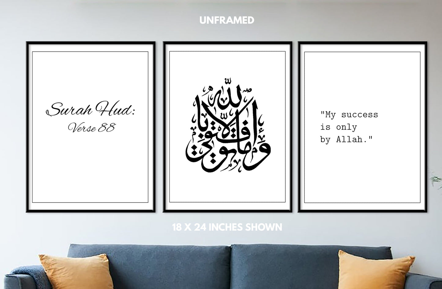 Surah Hud - Verse 88, Quranic, Religious, Set of 3 Poster Prints, Wall Art Décor