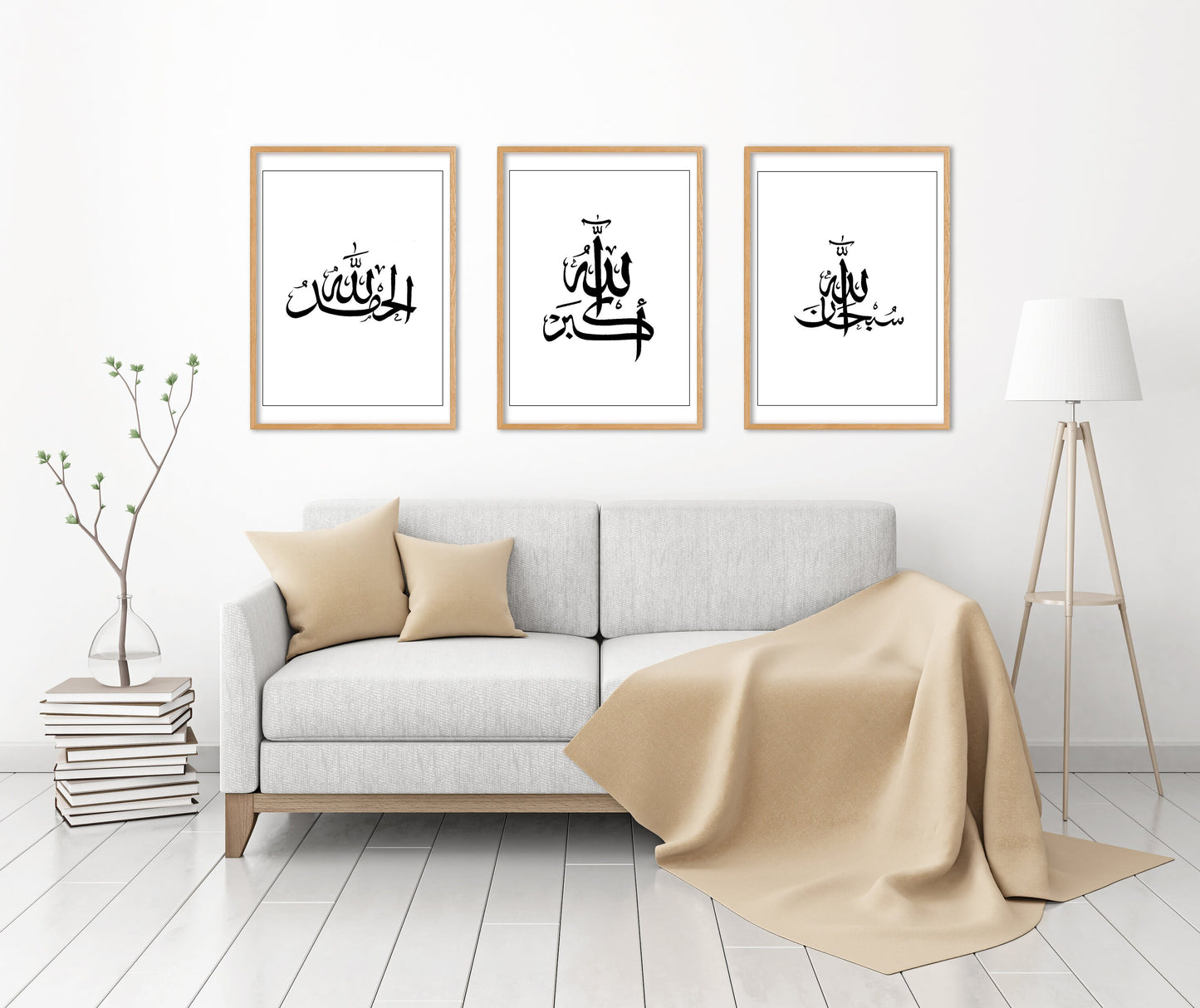 Alhamdulillah, Allahu Akbar, Subhanallah, Set of 3 Poster Prints, Wall Art Décor