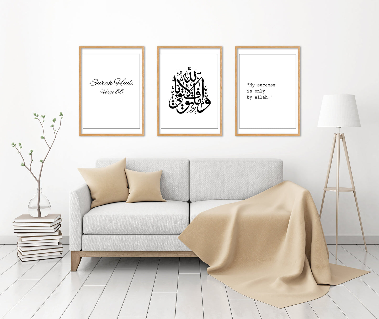 Surah Hud - Verse 88, Quranic, Religious, Set of 3 Poster Prints, Wall Art Décor