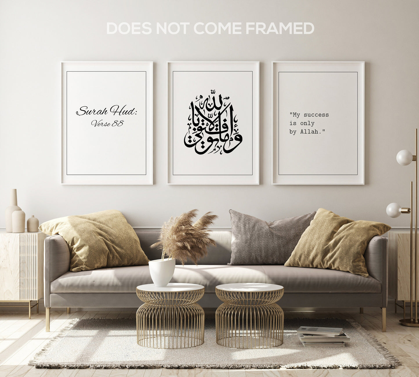 Surah Hud - Verse 88, Quranic, Religious, Set of 3 Poster Prints, Wall Art Décor