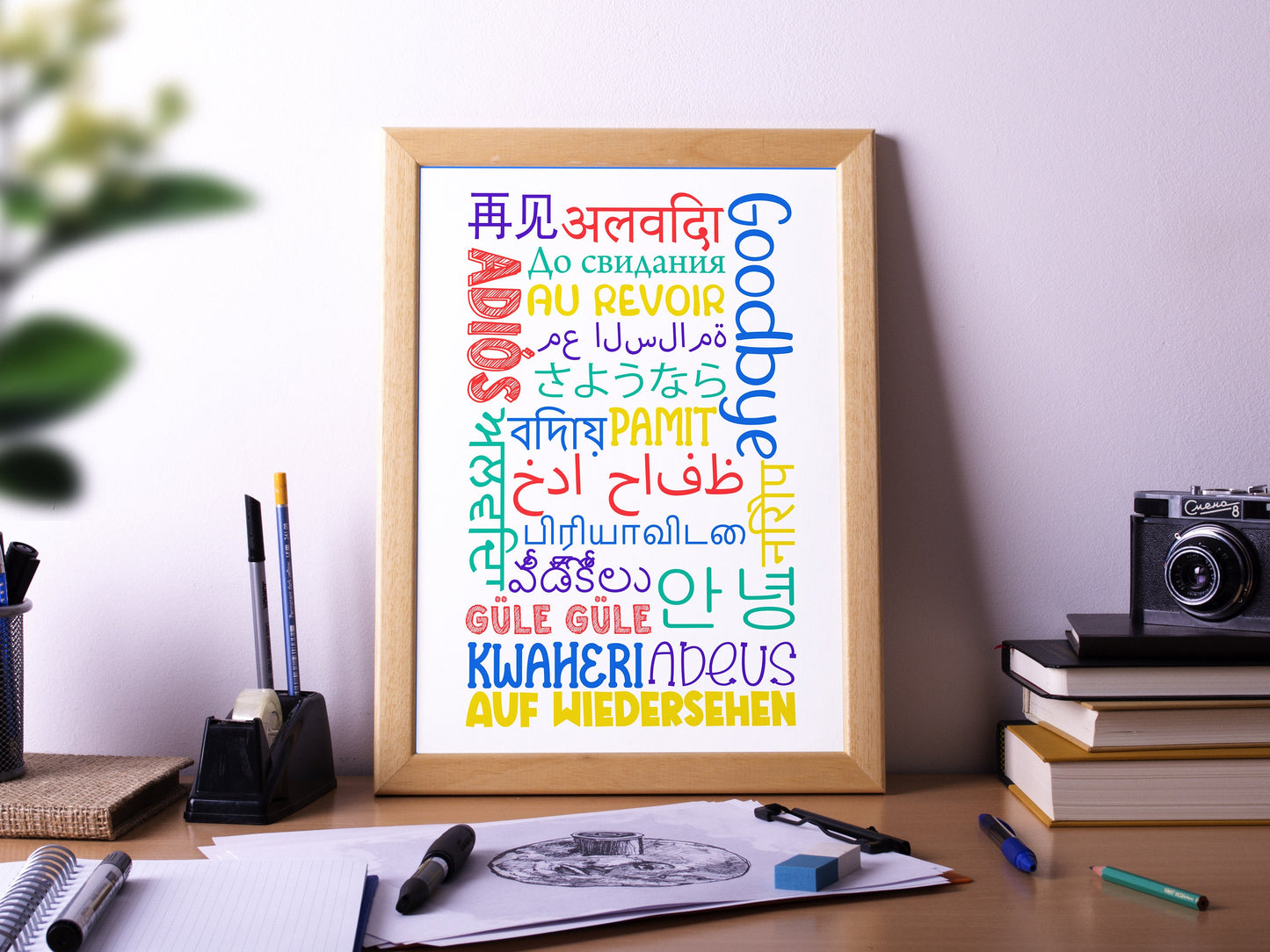 GOODBYE in Different Languages, Poster Print, Home Wall Art Décor, Classroom and Office Décor, Multiple Sizes