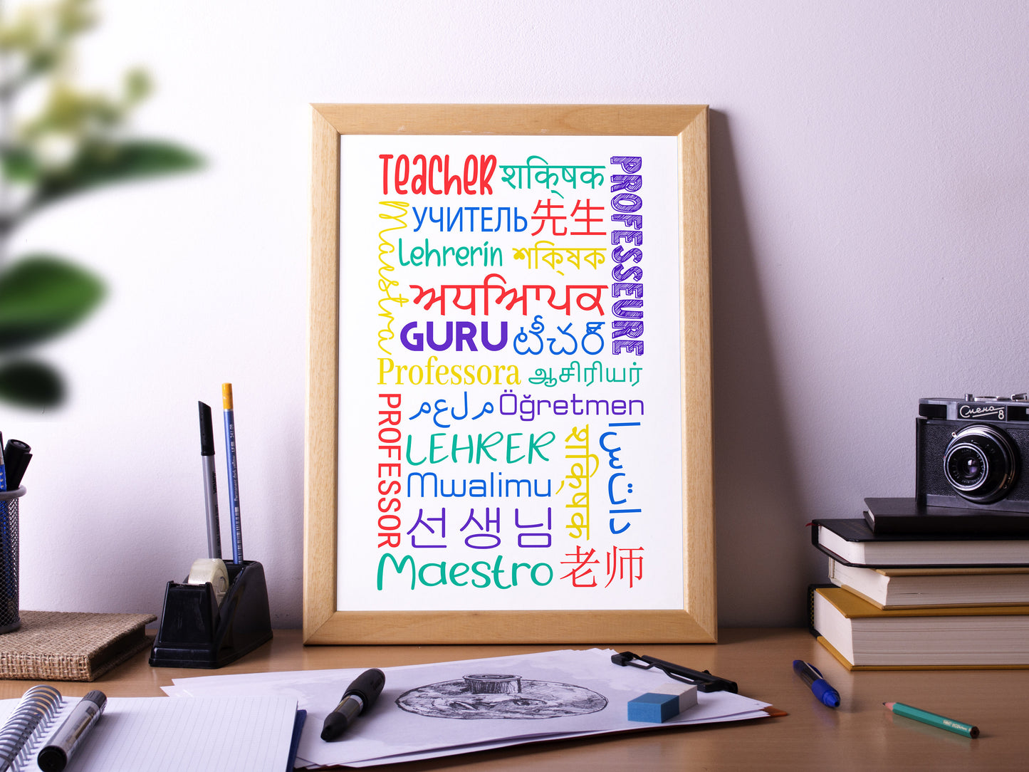 TEACHER in Different Languages, Poster, Home Decor, Classroom Print