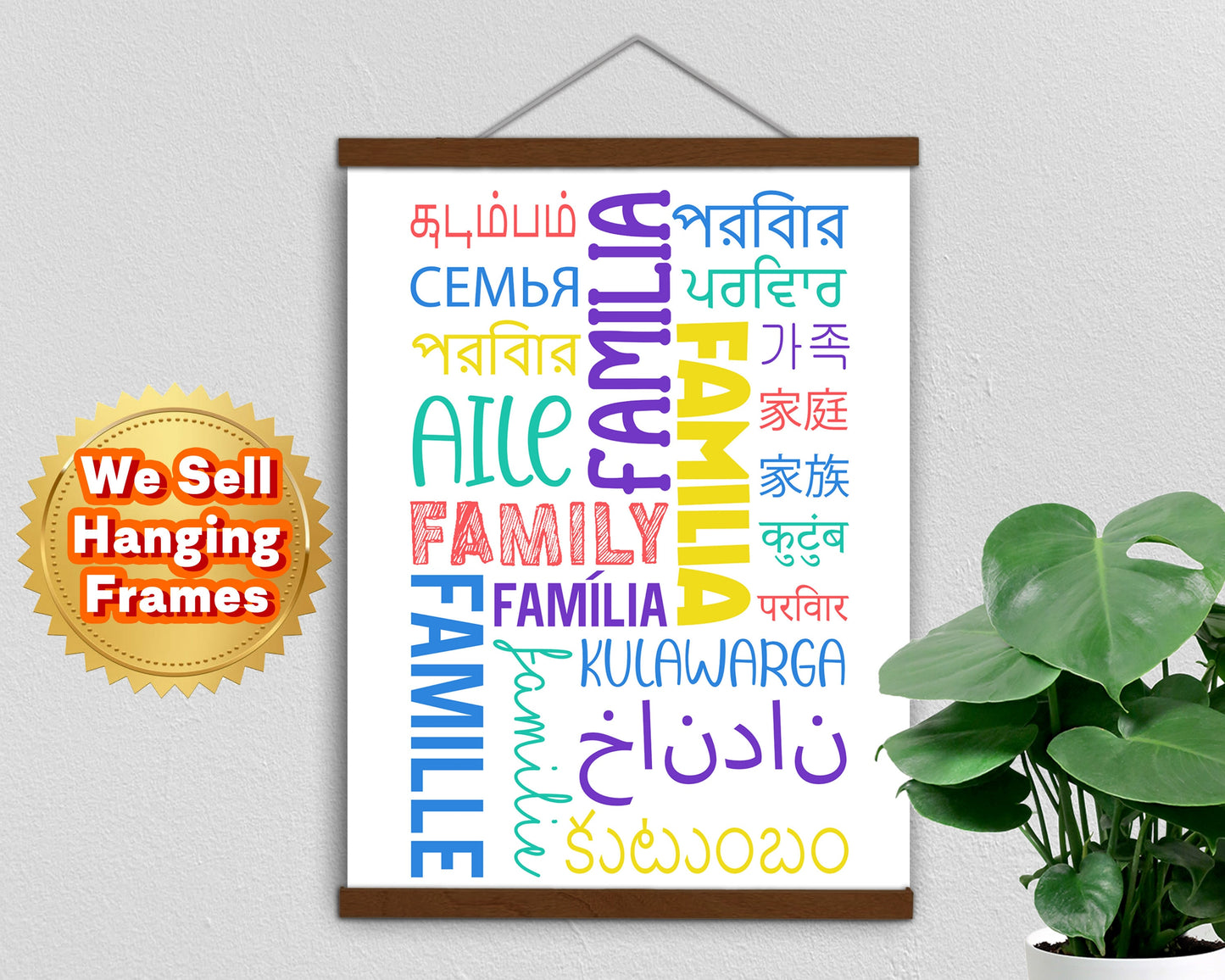 FAMILY in Different Languages, Poster, Home Decor, Classroom Print