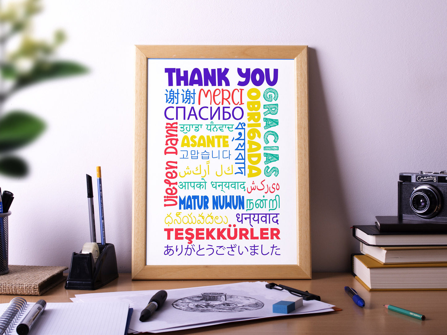 THANK YOU in Different LanguagesPoster Print, Home Wall Art Décor, Classroom and Office Décor, Multiple Sizes