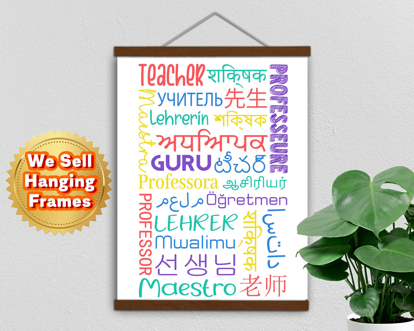 TEACHER in Different Languages, Poster, Home Decor, Classroom Print