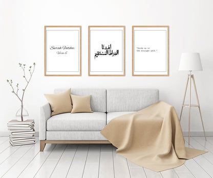 Surah Fatiha - Verse 6, Quranic, Religious, Set of 3 Poster Prints, Wall Art Décor